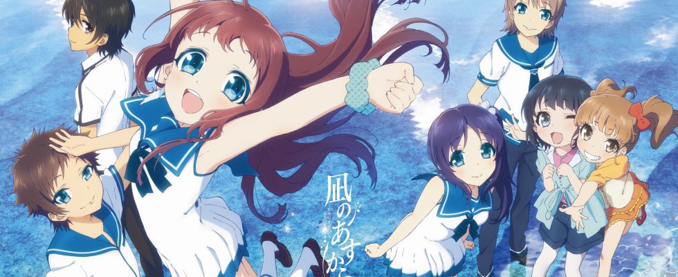 Nagi No Asukara Official Anthology (Manga) en VF