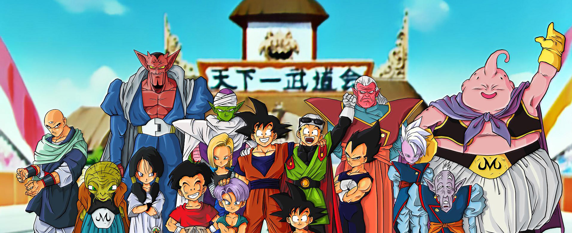 Dragon Ball - watch tv show streaming online