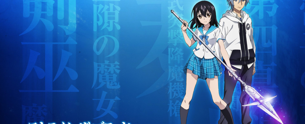 Where to watch Strike the Blood TV series streaming online?