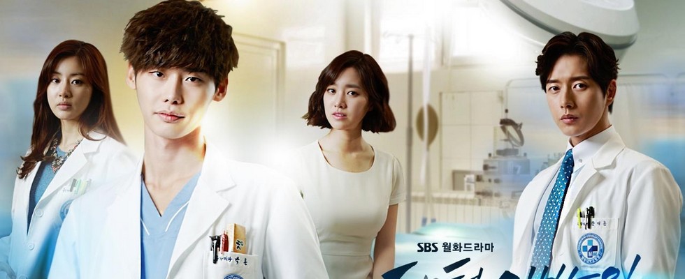 Stranger korean drama discount online